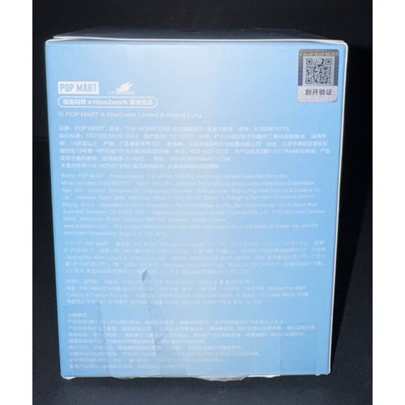 Pop Mart The Monsters Labubu Big Into Energy Crystal Ball Blind Box - Love - Picture 12 of 13